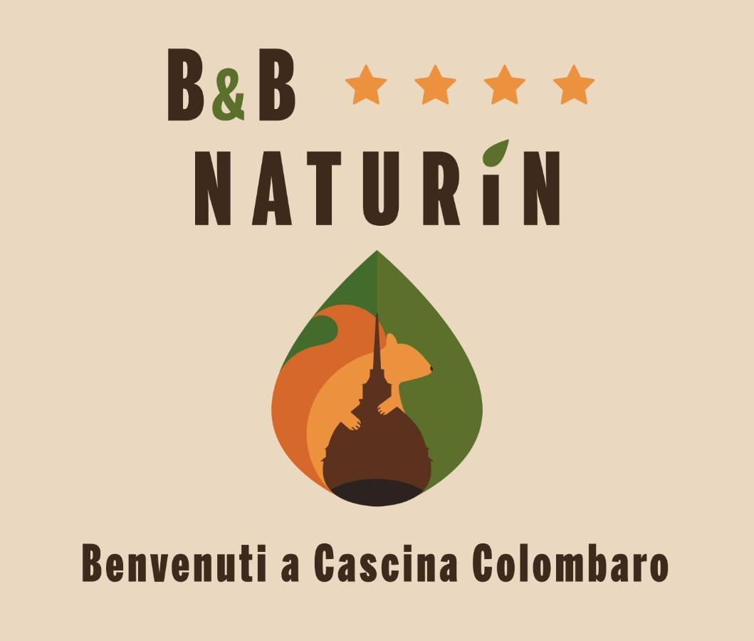 B&B Naturin - Cascina Colombaro Lauriano エクステリア 写真
